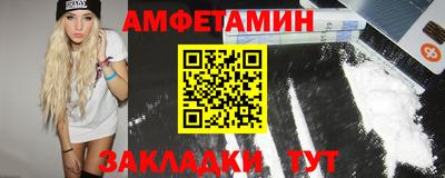 mix Кандалакша
