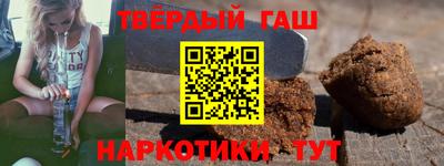 метамфетамин Кумертау