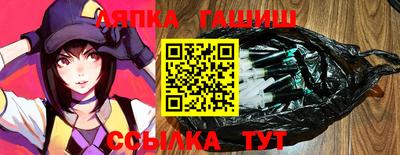 крисы Апрелевка