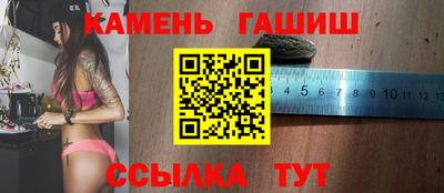 мдпв Апшеронск