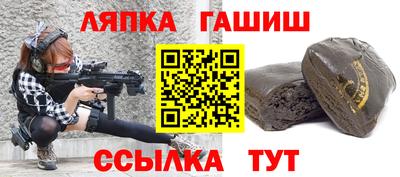 крисы Апрелевка