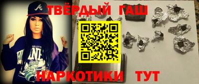 мдпв Апшеронск