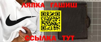 крисы Апрелевка