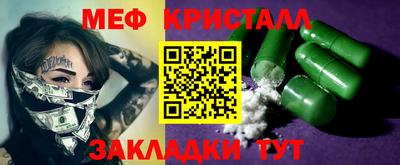 марки lsd Кунгур