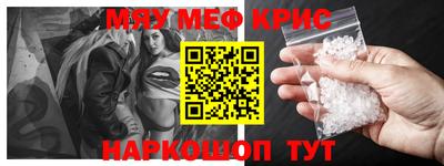 mix Кандалакша
