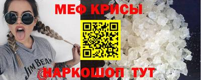 mix Кандалакша