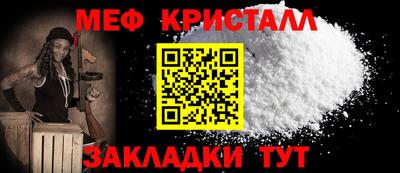mix Кандалакша