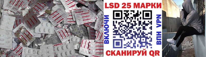 даркнет сайт Михайловка ОМГ ОМГ зеркало ЛСД экстази ecstasy