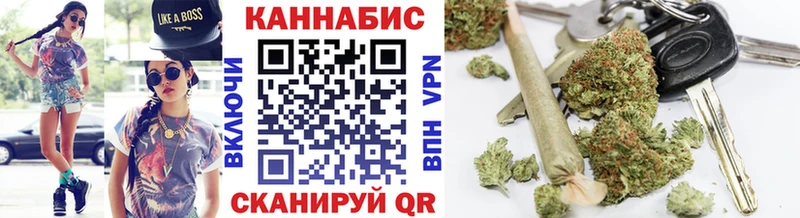 Конопля THC 21%  Михайловка 